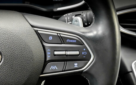 Hyundai Santa Fe IV, 2022 год, 4 089 000 рублей, 29 фотография