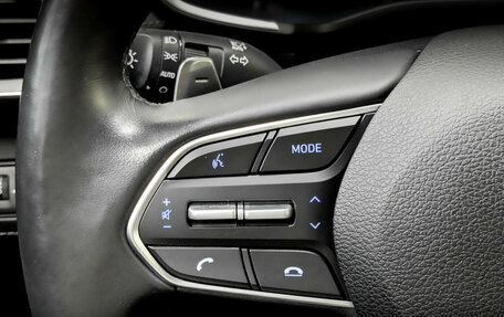 Hyundai Santa Fe IV, 2022 год, 4 089 000 рублей, 28 фотография