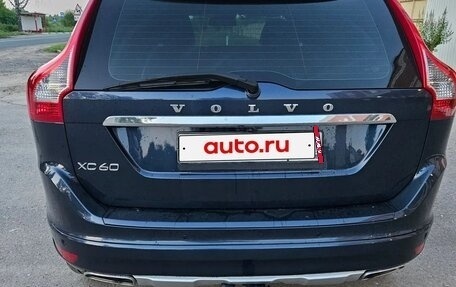 Volvo XC60 II, 2014 год, 1 750 000 рублей, 4 фотография