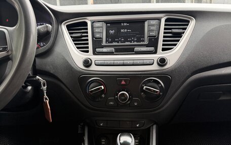 Hyundai Solaris II рестайлинг, 2019 год, 1 030 000 рублей, 7 фотография