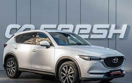 Mazda CX-5 II, 2018 год, 2 348 000 рублей, 1 фотография