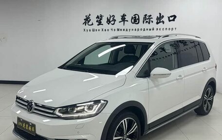 Volkswagen Touran III, 2023 год, 2 040 285 рублей, 1 фотография