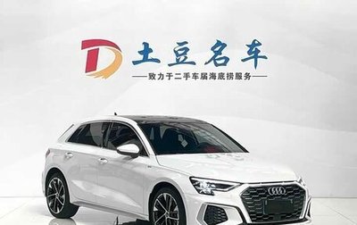 Audi A3, 2023 год, 2 020 285 рублей, 1 фотография