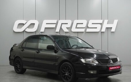Mitsubishi Lancer IX, 2007 год, 679 000 рублей, 1 фотография