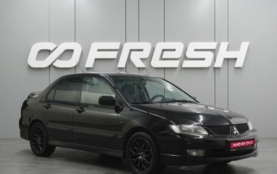 Mitsubishi Lancer IX, 2007 год, 679 000 рублей, 1 фотография