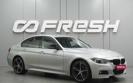 BMW 3 серия, 2013 год, 1 729 000 рублей, 1 фотография