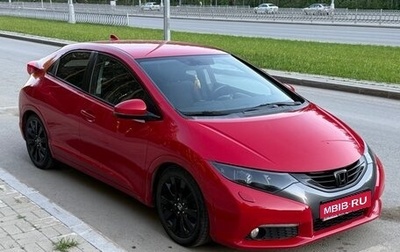 Honda Civic IX, 2012 год, 1 200 000 рублей, 1 фотография
