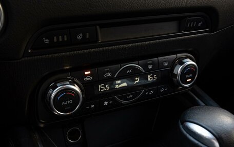 Mazda CX-5 II, 2018 год, 2 348 000 рублей, 13 фотография