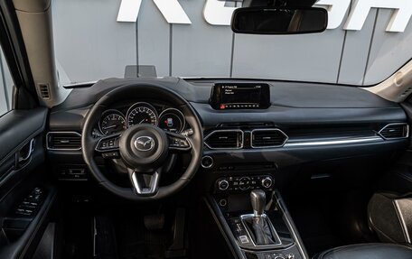 Mazda CX-5 II, 2018 год, 2 348 000 рублей, 6 фотография