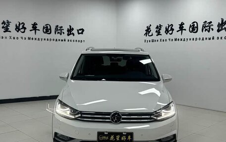 Volkswagen Touran III, 2023 год, 2 040 285 рублей, 2 фотография