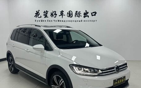 Volkswagen Touran III, 2023 год, 2 040 285 рублей, 3 фотография