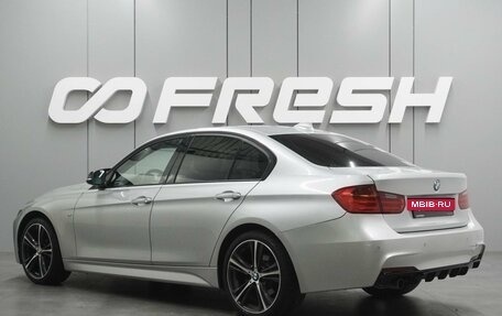 BMW 3 серия, 2013 год, 1 729 000 рублей, 2 фотография