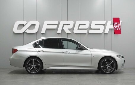 BMW 3 серия, 2013 год, 1 729 000 рублей, 5 фотография