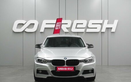 BMW 3 серия, 2013 год, 1 729 000 рублей, 3 фотография