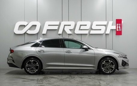 KIA K5, 2023 год, 2 899 000 рублей, 5 фотография