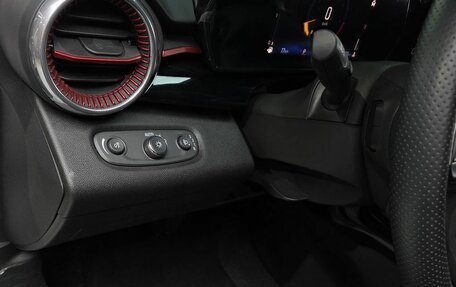 Chevrolet Trax, 2023 год, 2 000 000 рублей, 36 фотография