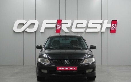 Mitsubishi Lancer IX, 2007 год, 679 000 рублей, 3 фотография