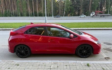 Honda Civic IX, 2012 год, 1 200 000 рублей, 2 фотография