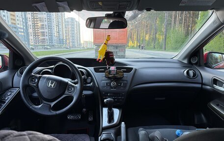 Honda Civic IX, 2012 год, 1 200 000 рублей, 16 фотография