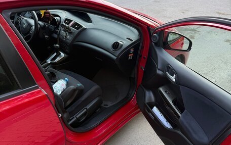 Honda Civic IX, 2012 год, 1 200 000 рублей, 12 фотография