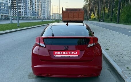 Honda Civic IX, 2012 год, 1 200 000 рублей, 4 фотография