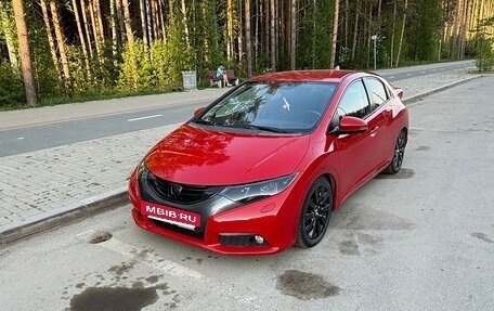 Honda Civic IX, 2012 год, 1 200 000 рублей, 7 фотография
