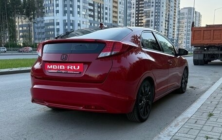 Honda Civic IX, 2012 год, 1 200 000 рублей, 3 фотография