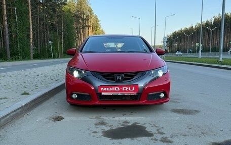 Honda Civic IX, 2012 год, 1 200 000 рублей, 9 фотография