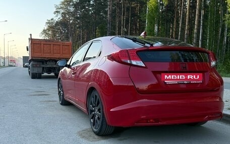 Honda Civic IX, 2012 год, 1 200 000 рублей, 5 фотография