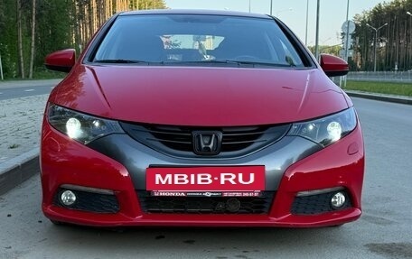 Honda Civic IX, 2012 год, 1 200 000 рублей, 10 фотография