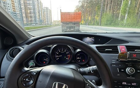 Honda Civic IX, 2012 год, 1 200 000 рублей, 19 фотография
