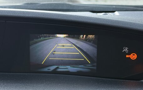 Honda Civic IX, 2012 год, 1 200 000 рублей, 18 фотография