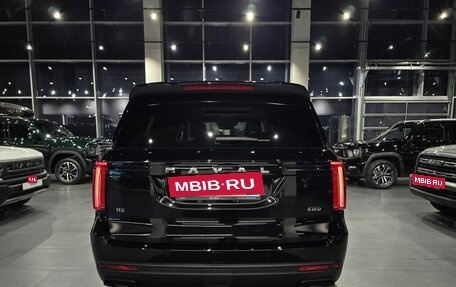 Haval H5, 2026 год, 4 349 000 рублей, 5 фотография