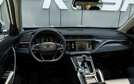 Geely Atlas, 2023 год, 1 870 000 рублей, 6 фотография