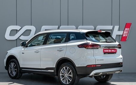 Geely Atlas, 2023 год, 1 870 000 рублей, 2 фотография