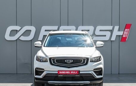 Geely Atlas, 2023 год, 1 870 000 рублей, 3 фотография