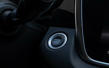 Geely Atlas, 2023 год, 1 870 000 рублей, 17 фотография