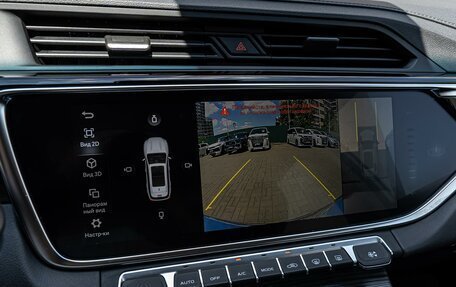 Geely Atlas, 2023 год, 1 870 000 рублей, 14 фотография