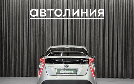 Toyota Prius IV XW50, 2018 год, 1 750 000 рублей, 8 фотография