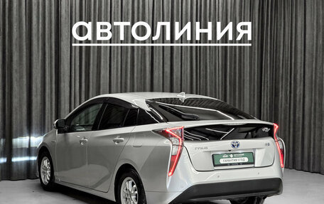 Toyota Prius IV XW50, 2018 год, 1 750 000 рублей, 7 фотография
