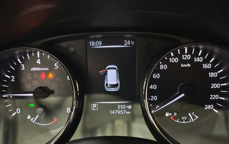 Nissan X-Trail, 2020 год, 2 175 000 рублей, 9 фотография