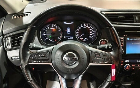 Nissan X-Trail, 2020 год, 2 175 000 рублей, 10 фотография