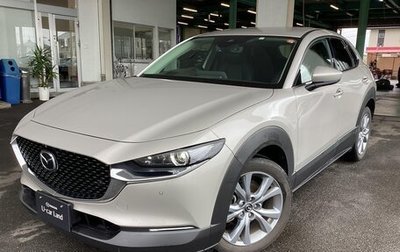 Mazda CX-30 I, 2023 год, 1 450 100 рублей, 1 фотография