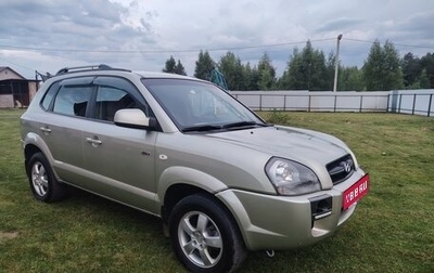 Hyundai Tucson III, 2007 год, 990 000 рублей, 1 фотография