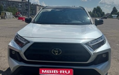 Toyota RAV4, 2024 год, 4 050 000 рублей, 1 фотография