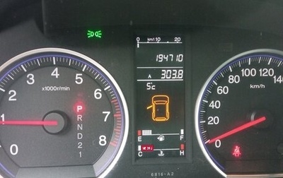 Honda CR-V III рестайлинг, 2008 год, 1 400 000 рублей, 1 фотография