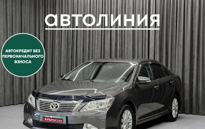 Toyota Camry, 2014 год, 1 499 000 рублей, 1 фотография