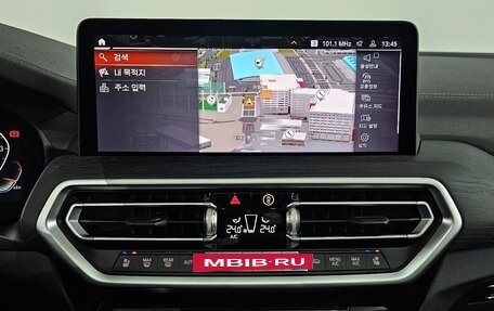 BMW X4, 2025 год, 6 200 999 рублей, 16 фотография
