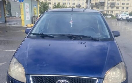 Ford C-MAX I рестайлинг, 2004 год, 230 000 рублей, 4 фотография