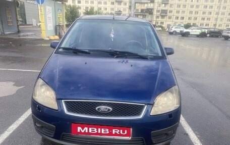 Ford C-MAX I рестайлинг, 2004 год, 230 000 рублей, 3 фотография